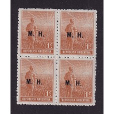 ARGENTINA SERVICIO OFICIAL GJ 218 CUADRO DE ESTAMPILLAS NUEVAS MINT U$  3,60